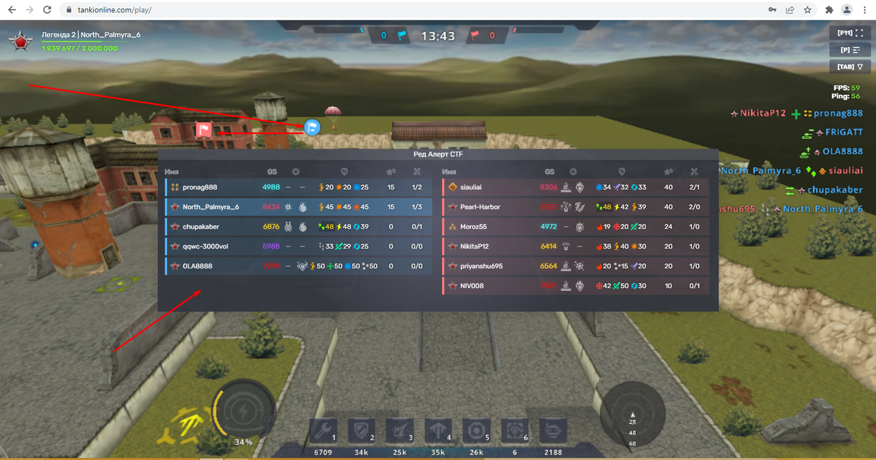 Screenshot-1.png