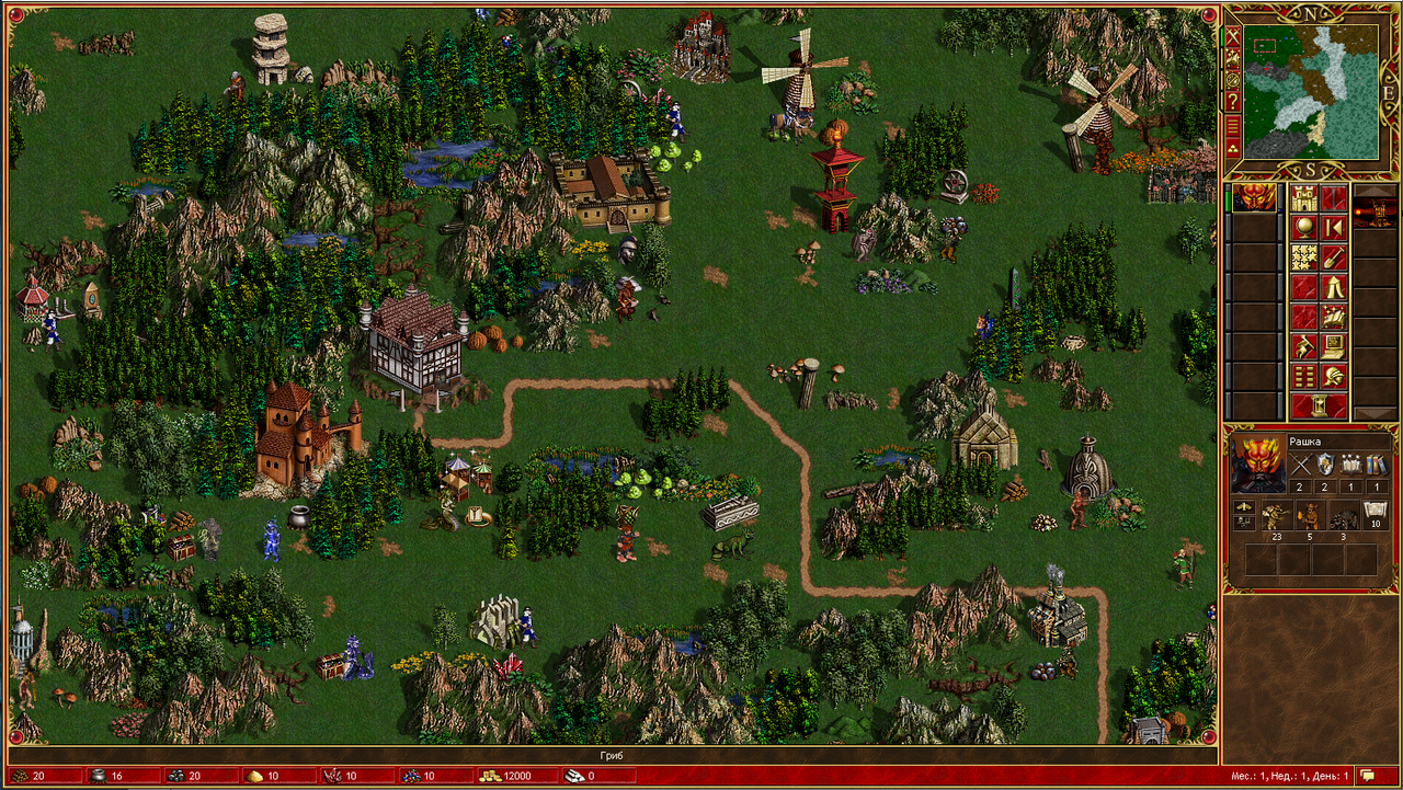 Image: Dezertsss-Forest.png