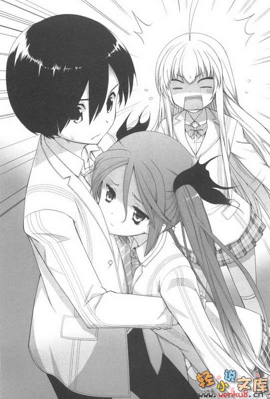 Illu07.jpg