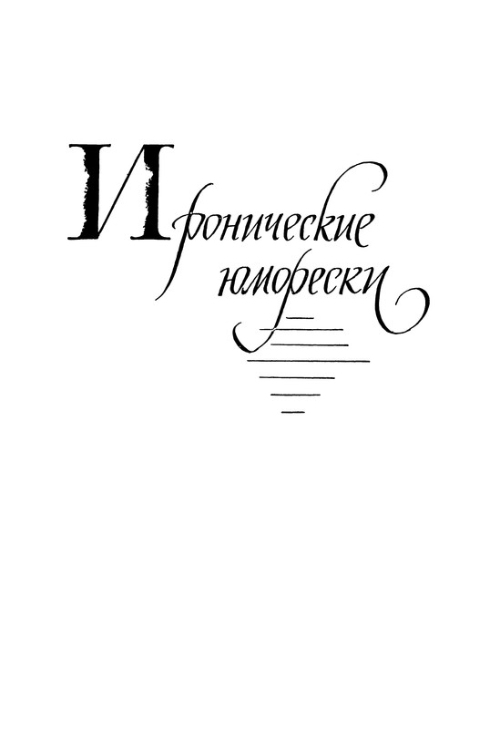 p0393