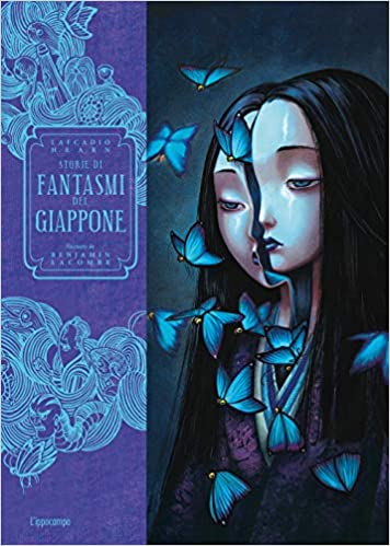 Lafcadio Hearn – Storie di fantasmi del Giappone (2021) Lafcadio Hearn – Storie di fantasmi del Giappone (2021)