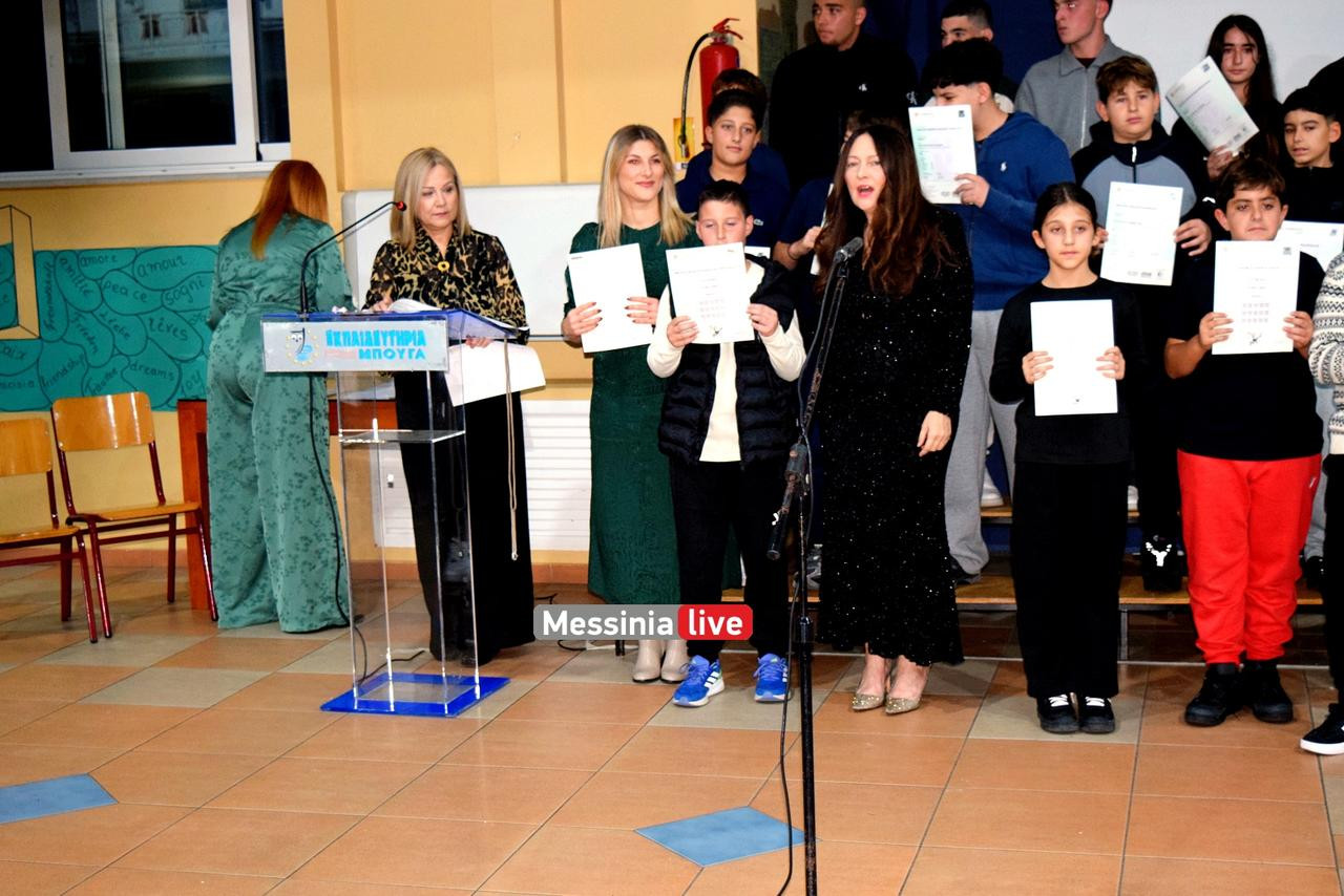 giorti bougas DSC 0321