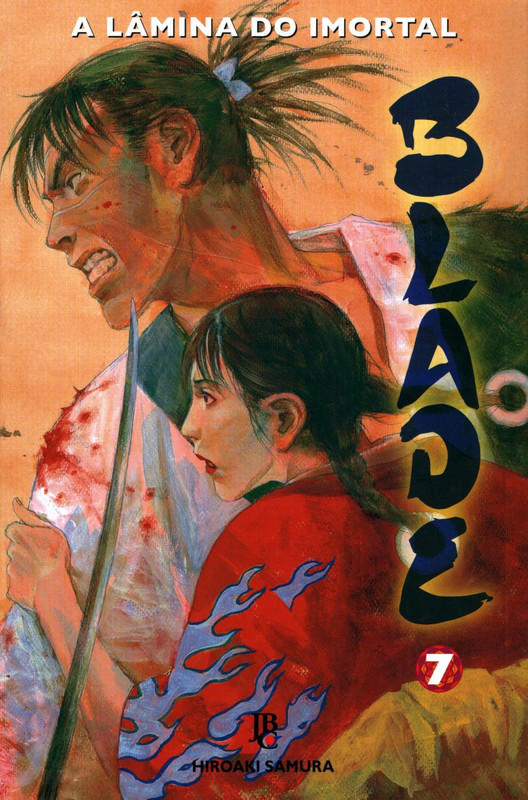 Blade-07