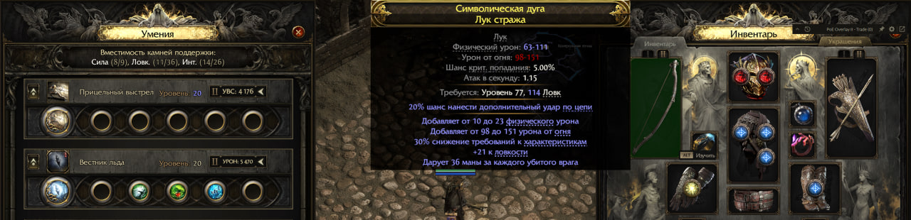 photo 2026 01 07 03 51 57