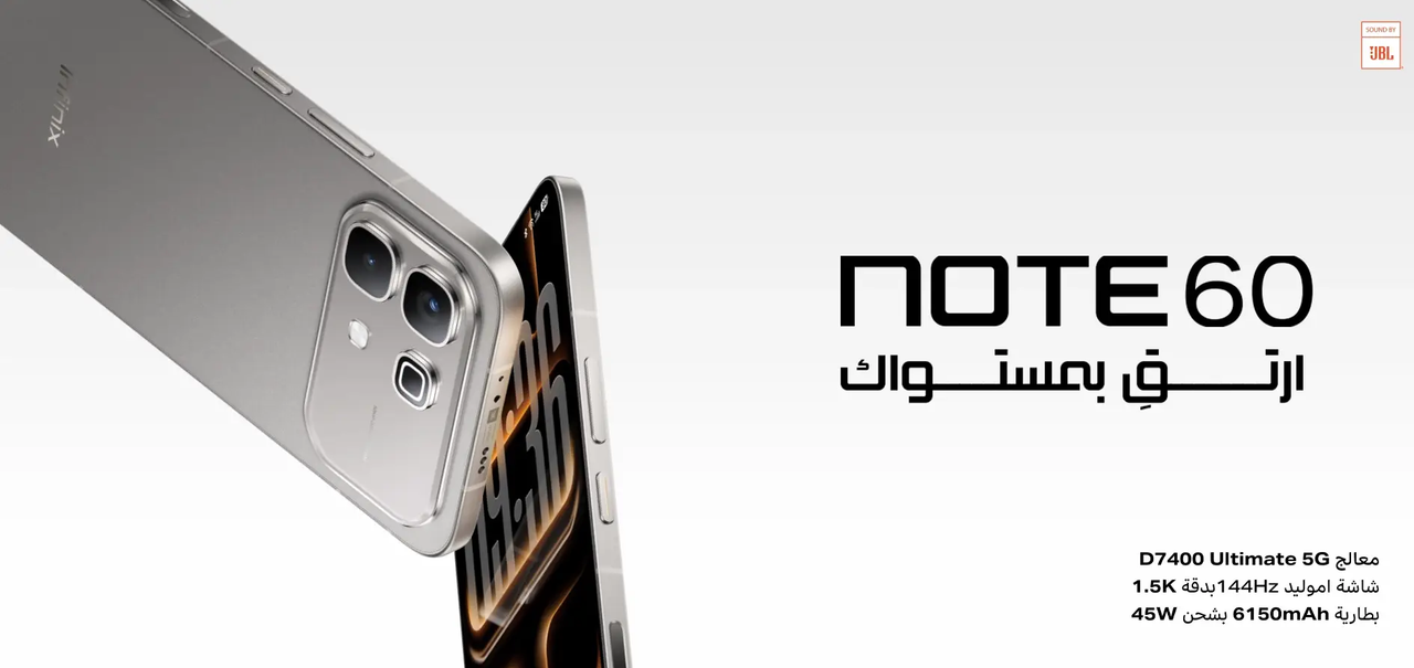 Infinix NOTE 60 Hero Banner