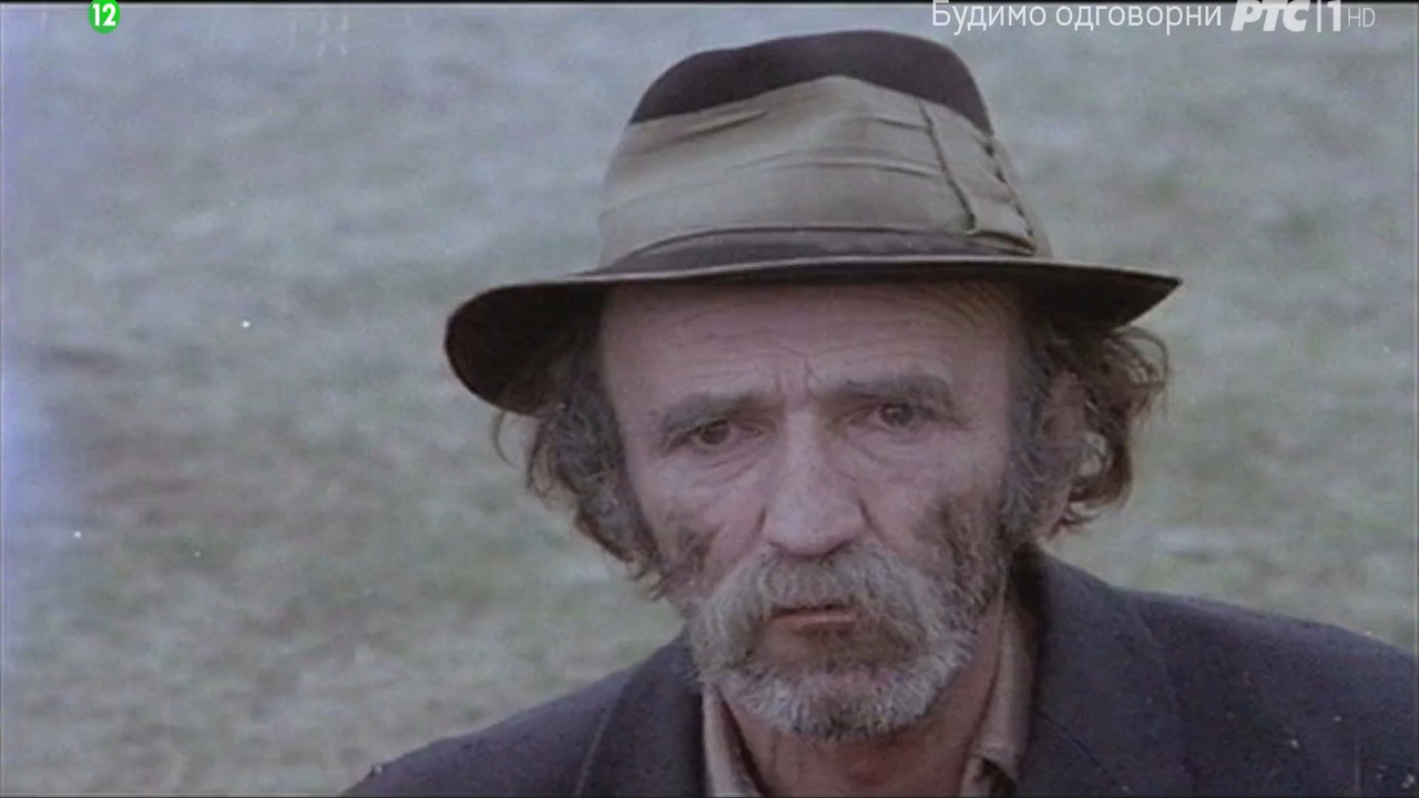 Progon 1982 1080p HDTV x264 ExYuSubs