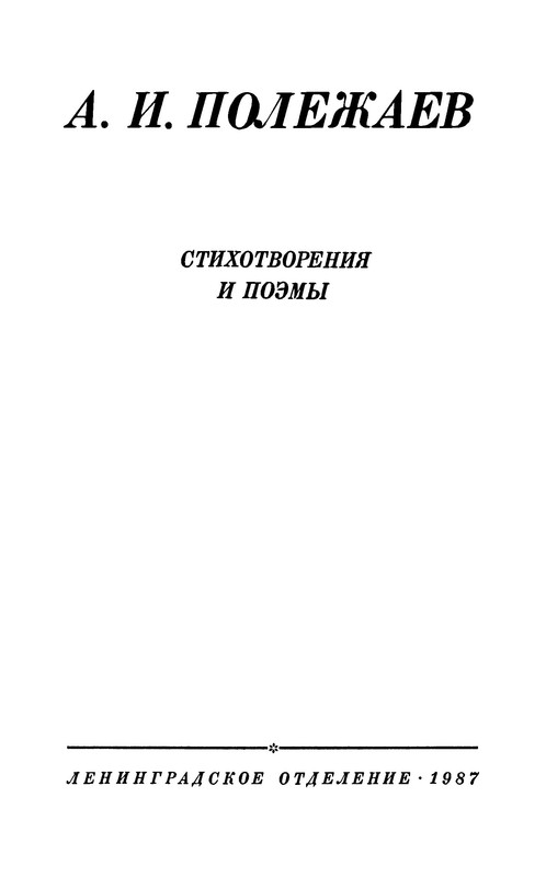 p0005