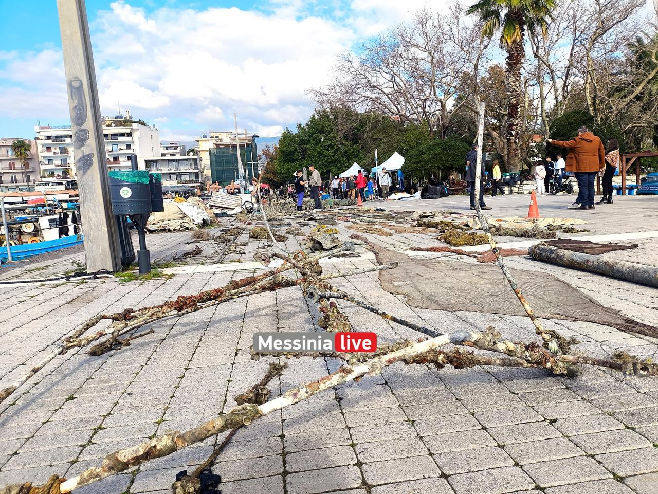 aegean-IMG-20251207-124022