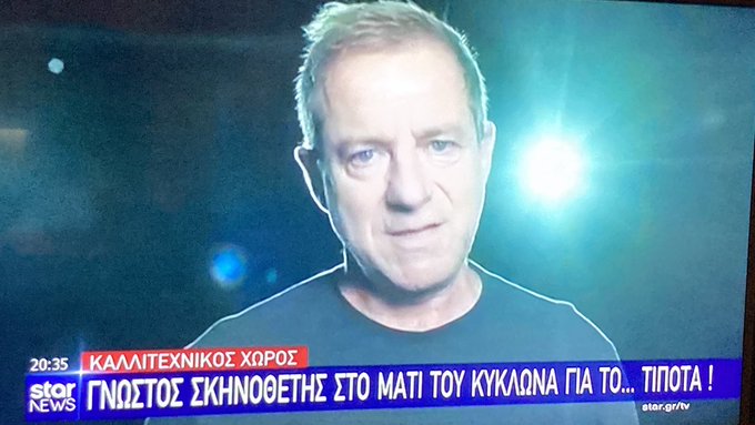 Εικόνα