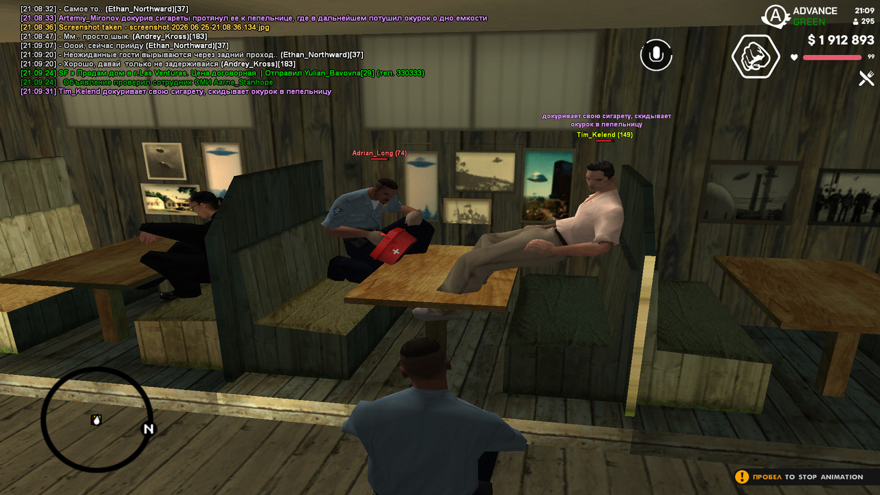 screenshot 2026 06 25 21 09 31 529