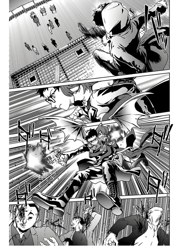 Succubus & HitmanChap2-8