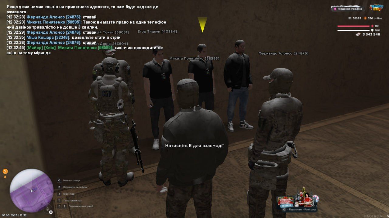 IMG 20260307 134449 031