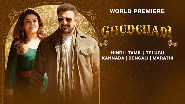 Ghudchadi (2024)