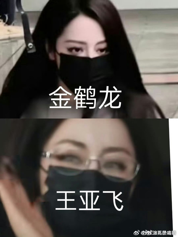 006DXu-Glgy1ianviz6hffj30u01400v4