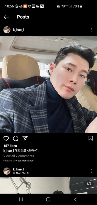 Screenshot_20211117-105649_Instagram