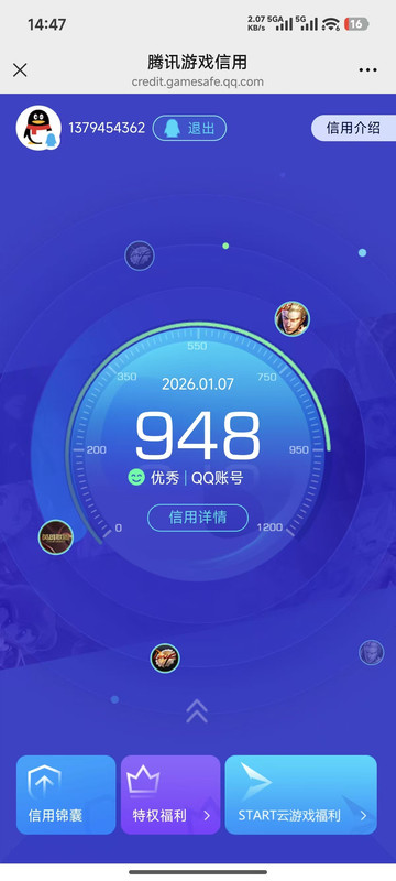 588a7da69dd7588dffd4e4caeb5622e0