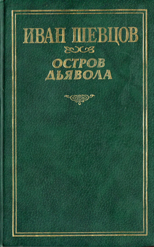 1-p0001