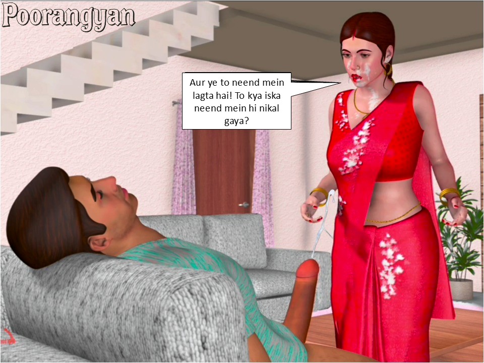 [Image: Slide79.jpg]