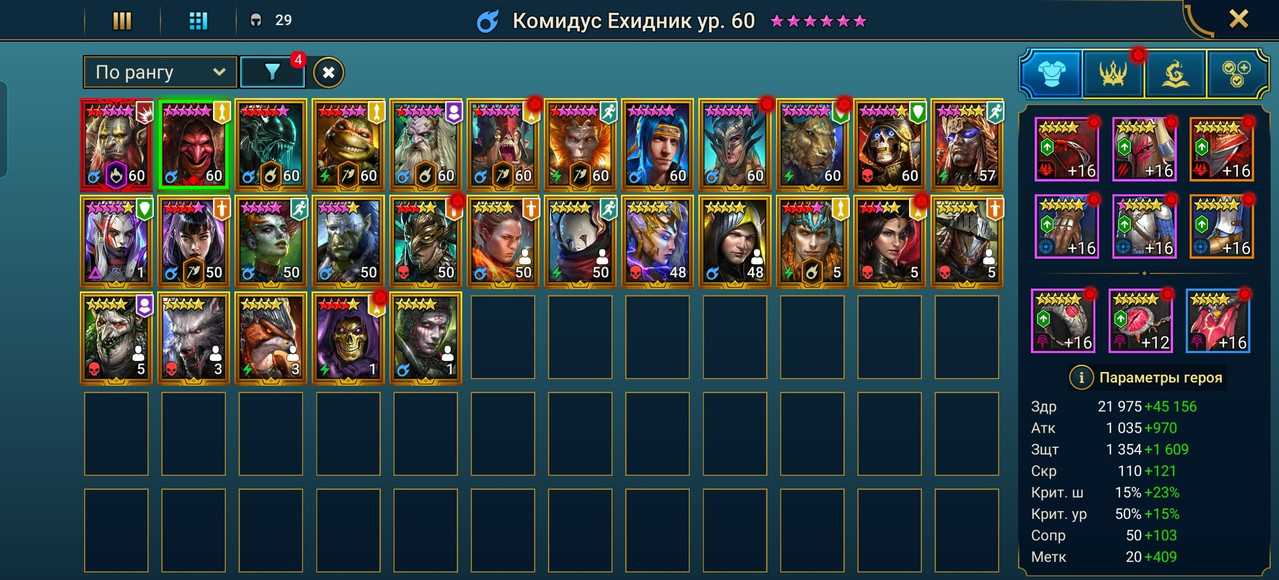 imgi 8 63tfnrp5tsf7smup10uh