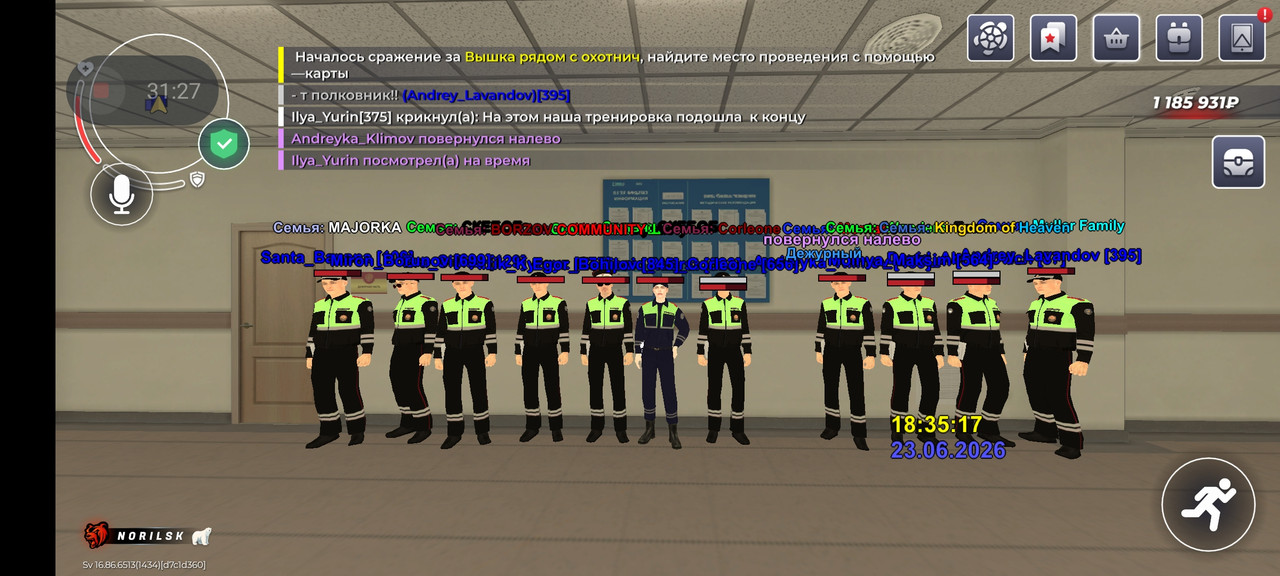 Screenshot 2026 06 23 18 35 19 040 com br top