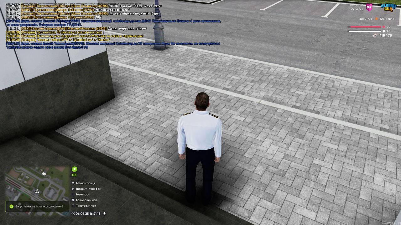UKRAINE GTA 06.06.2025 16_21_16