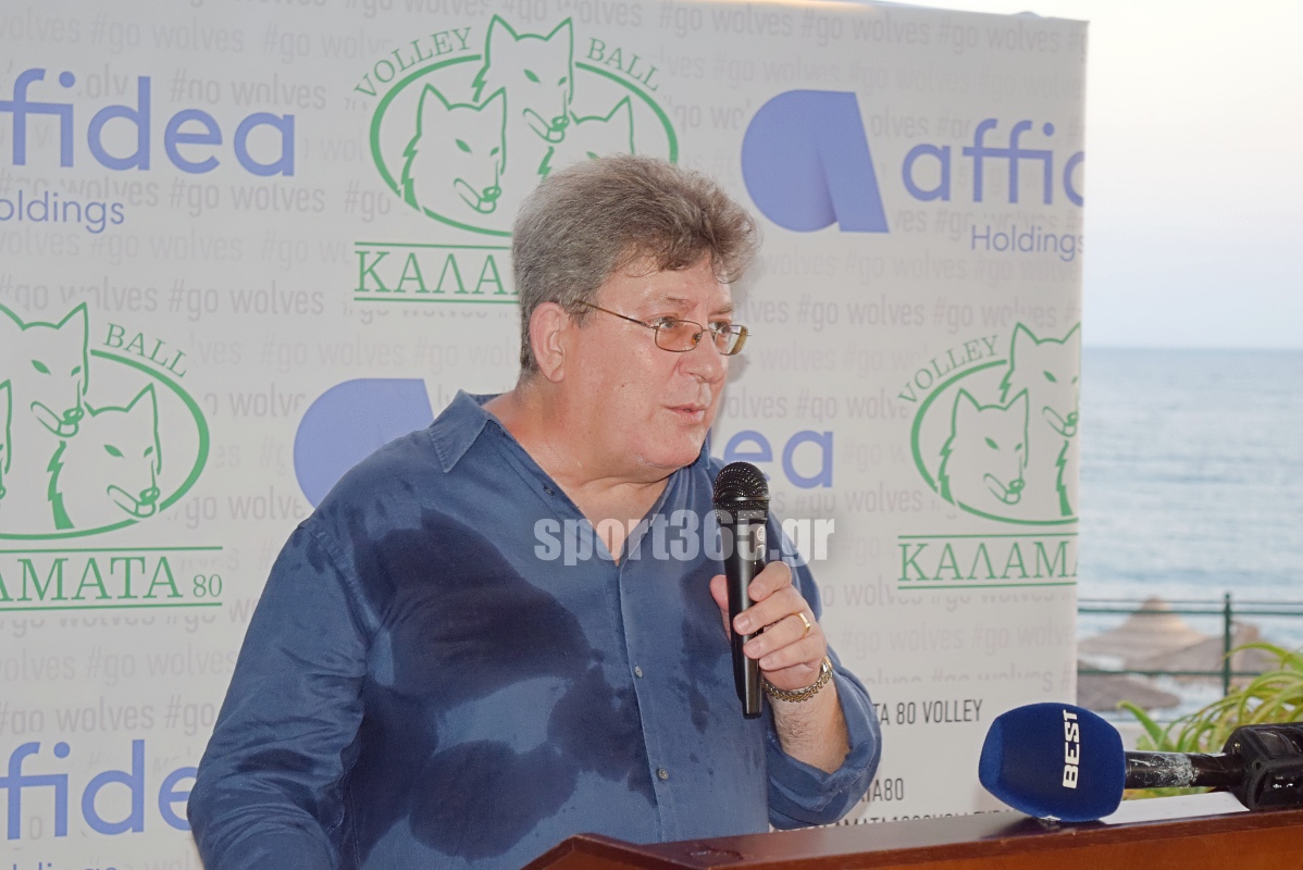 , &Kappa;&alpha;&lambda;&alpha;&mu;ά&tau;&alpha; 80 – Affidea: &Sigma;&upsilon;&nu;&epsilon;&rho;&gamma;&alpha;&sigma;ί&alpha; &omicron;&rho;ό&sigma;&eta;&mu;&omicron; &kappa;&alpha;&iota; &nu;έ&omicron; &kappa;&epsilon;&phi;ά&lambda;&alpha;&iota;&omicron; &gamma;&iota;&alpha; &tau;&omicron;&upsilon;&sigmaf; &laquo;&lambda;ύ&kappa;&omicron;&upsilon;&sigmaf;&raquo; (&phi;&omega;&tau;&omicron; & &beta;ί&nu;&tau;&epsilon;&omicron;)