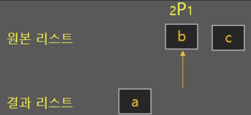 2021-04-02-11-58-42.png