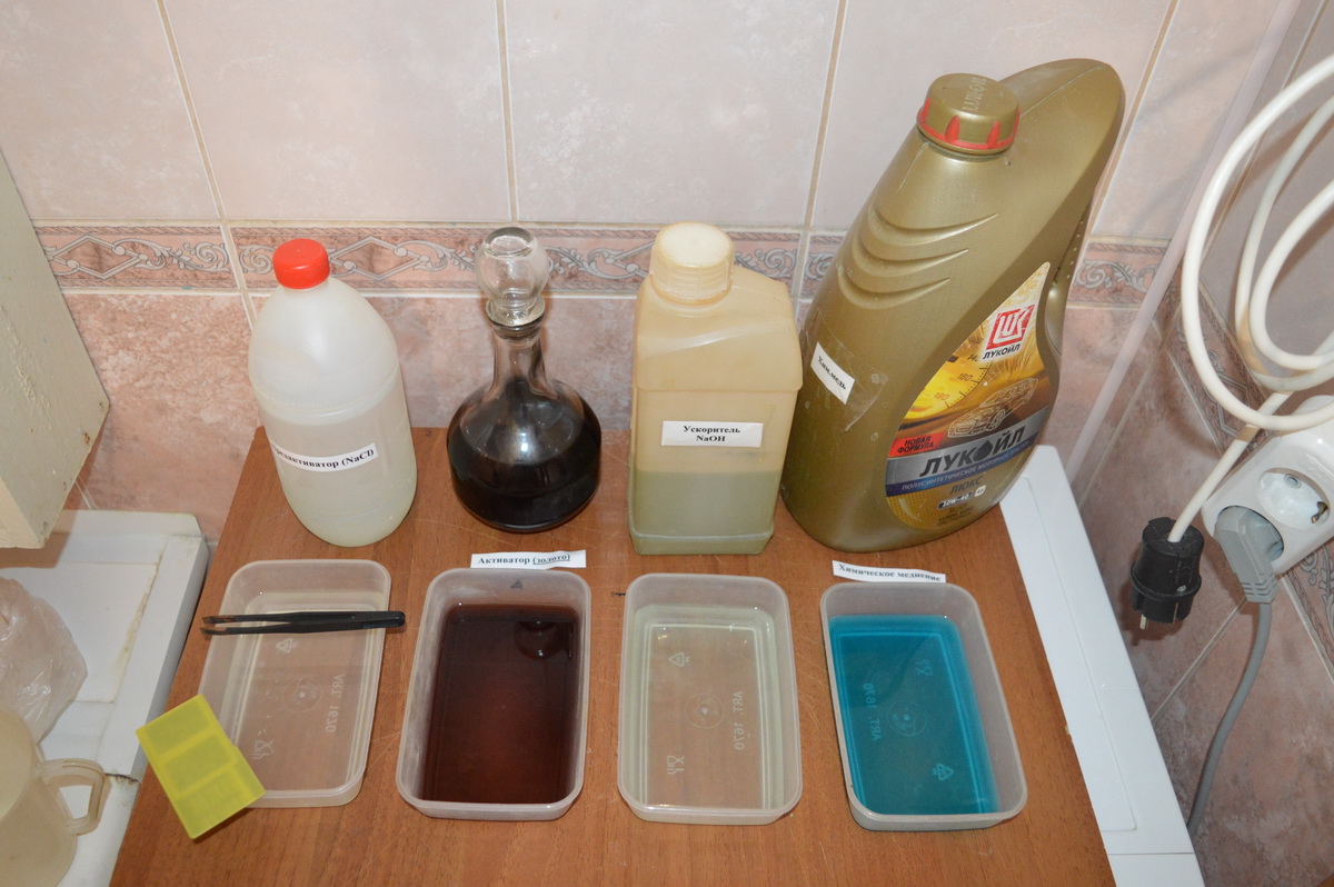 DSC_0737_новый размер