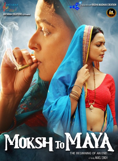  Moksh To Maya (2019) Hindi WEB-DL - 480P | 720P| 1080P - x264 - 300MB | 650MB | 2.3GB - Download & Watch Online  Movie Poster - mlsbd