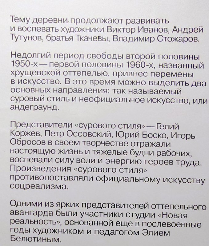 https://i.postimg.cc/k4PqXwjP/097-IMG-20221220-150333.jpg