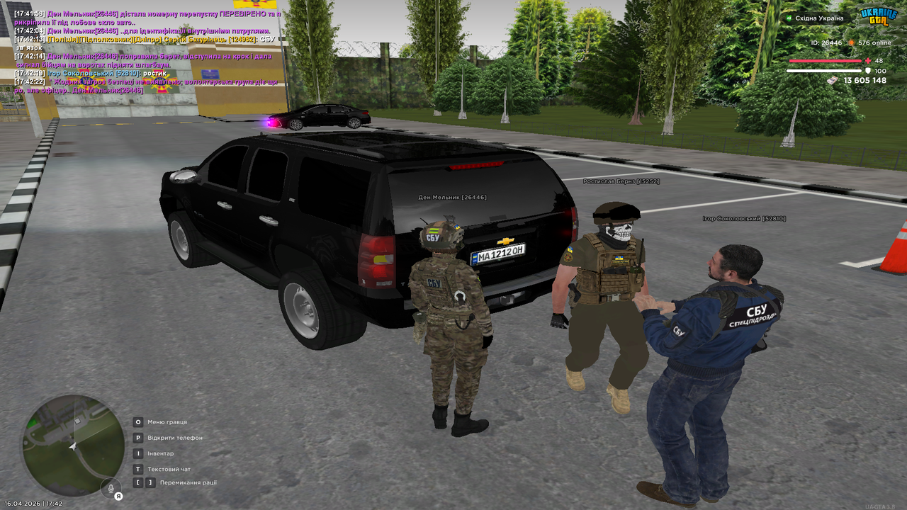 Grand Theft Auto San Andreas Screenshot 2026 04 16 17 42 22 60