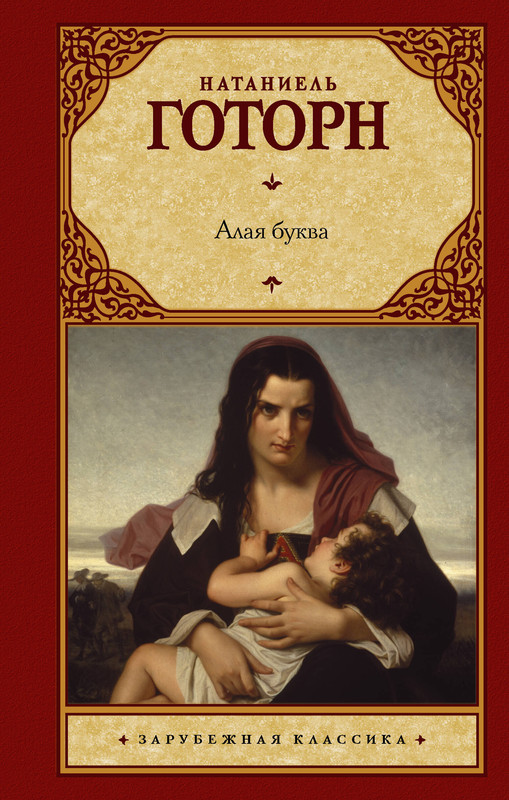 1-cover1