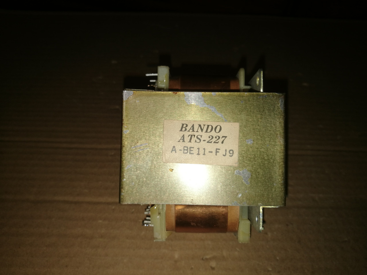 IMG 20260306 174905
