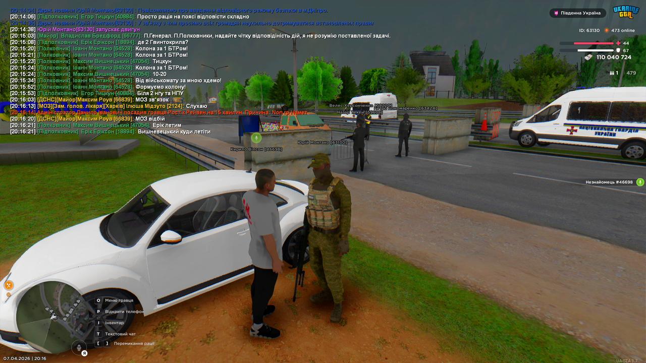 Grand Theft Auto San Andreas Screenshot 2026 04 07 20 16 26 12