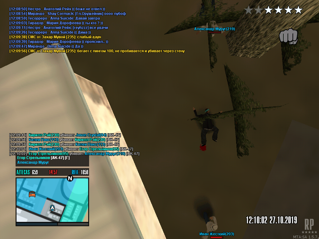 mta-screen_2019-10-27_12-10-03