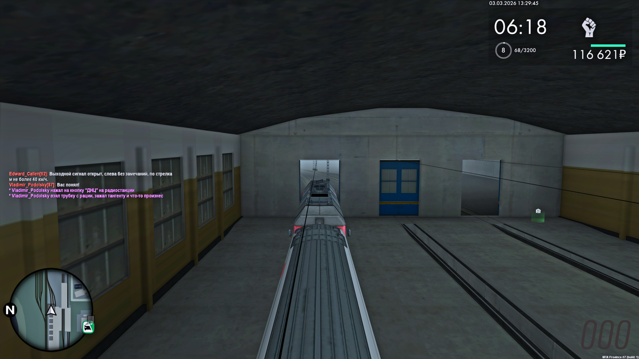 Grand Theft Auto San Andreas Screenshot 2026 03 03 15 29 45 49