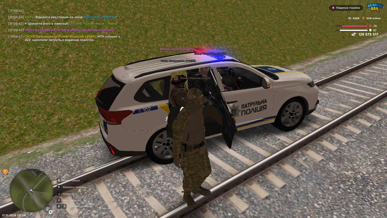 UKRAINE GTA 21 10 2026 17 06 49