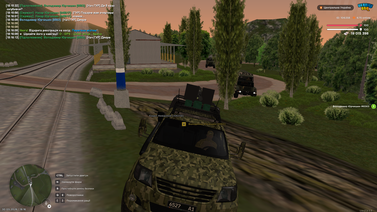 UKRAINE GTA 30 05 2026 18 16 37