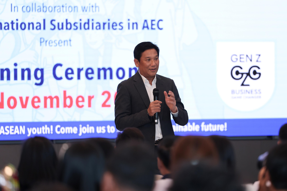 คุณดิษทัต_0