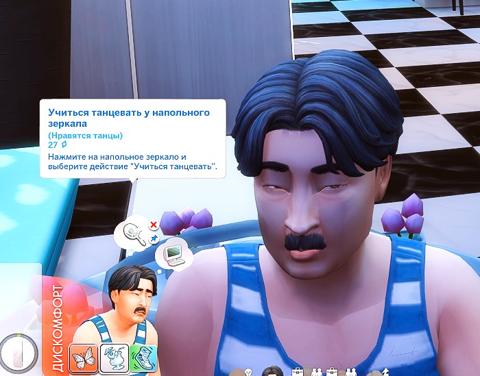 TS4_x64_2022-04-28_05-51-09-16.jpg