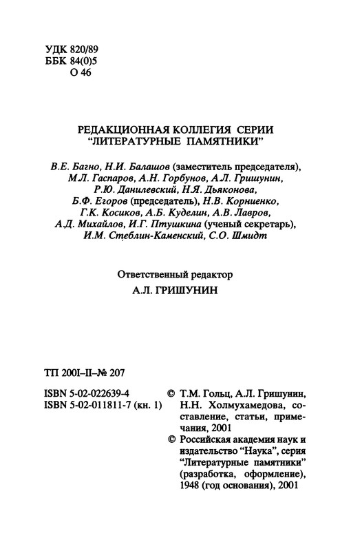p0005