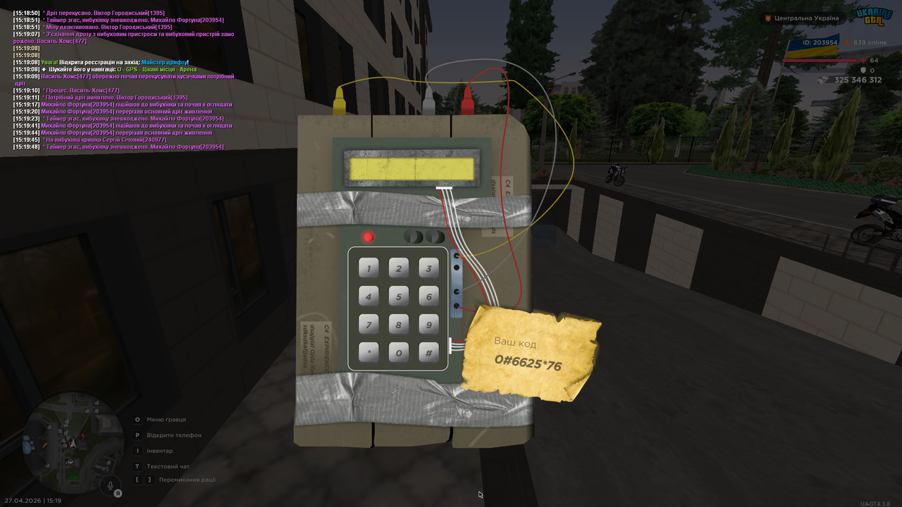 Grand Theft Auto San Andreas Screenshot 2026 04 27 15 19 49 04