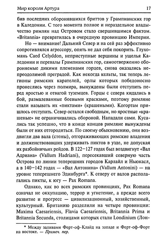 p0020 — Postimages