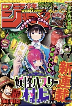 Download/ダウンロード/下载 [spoiler] https://ddownload.com/6ew9mip7jxc2 https://katfile.online/jv6wi61ft1tz https://mexa.sh/izqs0f8uqgtu https://nitro.download/view/DF48B4CD3E7631D https://rapidgator.net/file/9ee61d549822f7947289c44b826d9d8b [/spoiler]