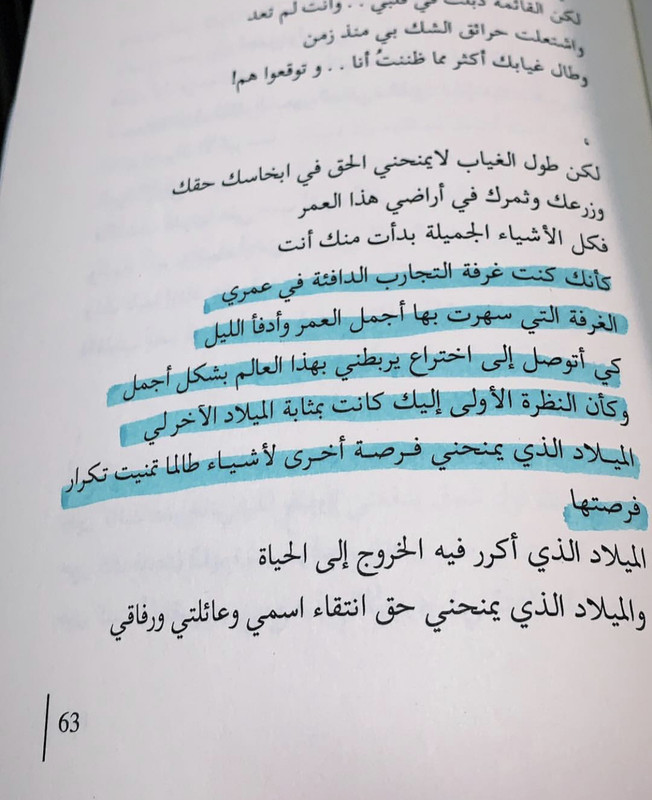 413A0C25-AD68-4CFB-BEC9-43092EE6AD6A