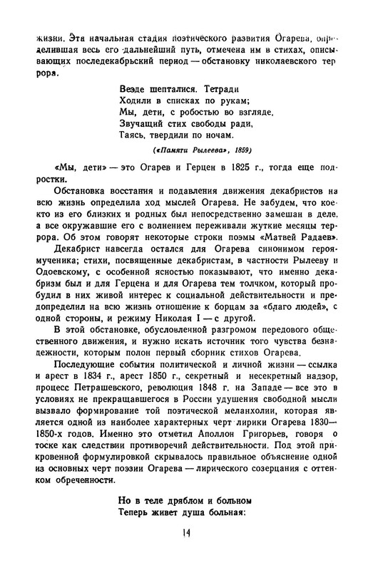 p0017