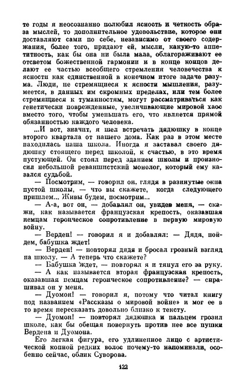 p0126