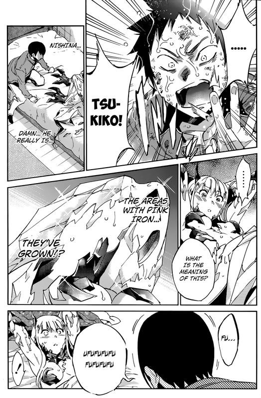 Shishunki no Iron MaidenVol3-34