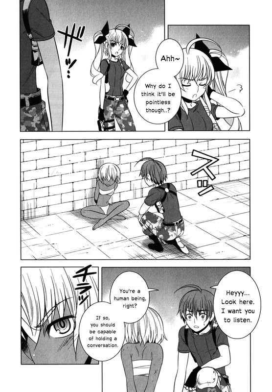 Classmate to MeikyuuVol3-15
