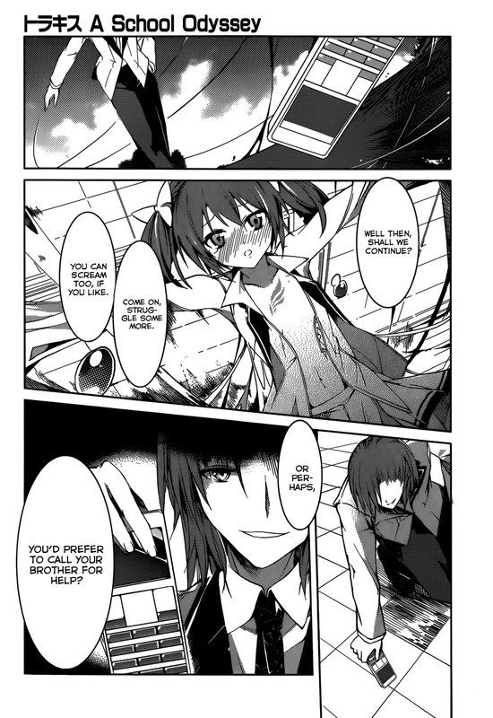 Tora Kiss - A School OdysseyChap11-11